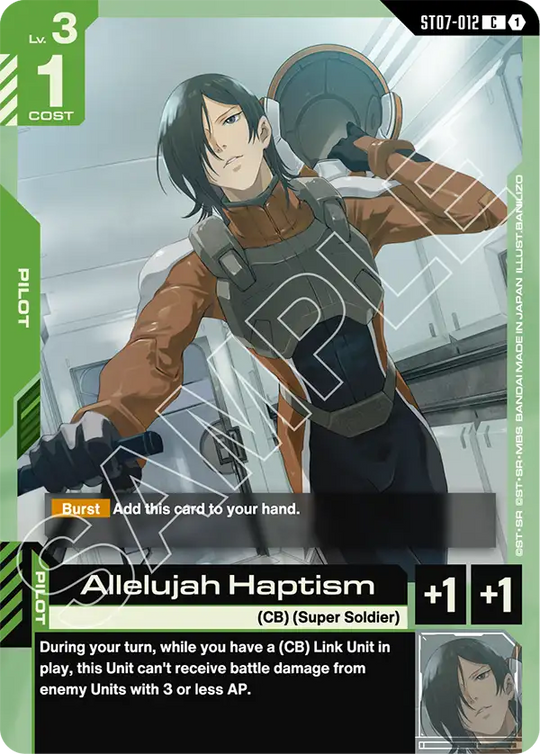 ST07-012, C, Allelujah Haptism