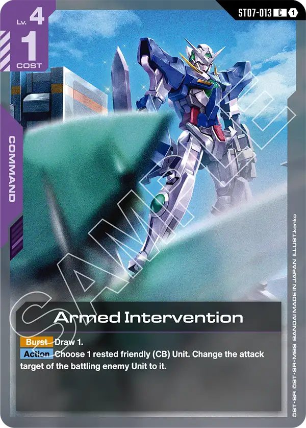 ST07-013, C, Armed Intervention