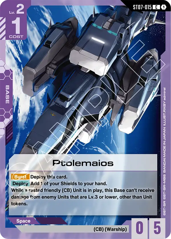 ST07-015, C, Ptolemaios