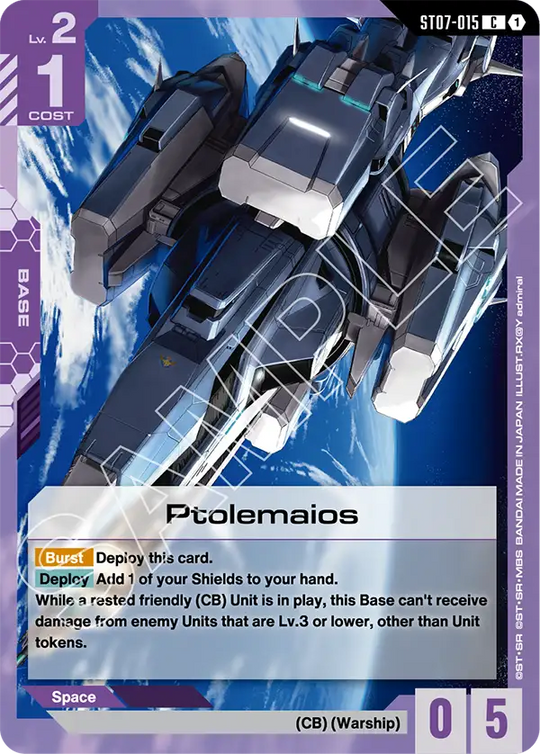 ST07-015, C, Ptolemaios