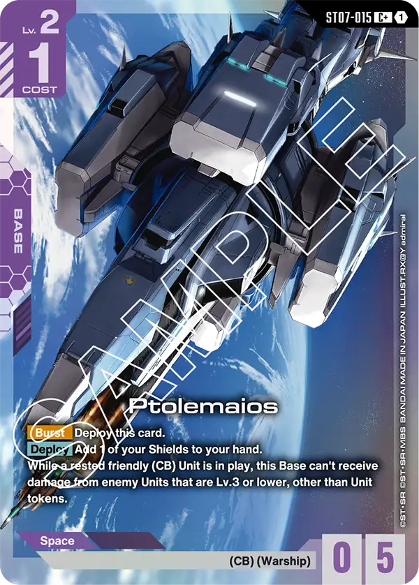 ST07-015, C, Ptolemaios (Alternate Art)