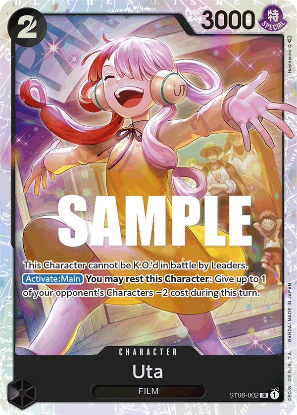 ST08-002, SR, Uta