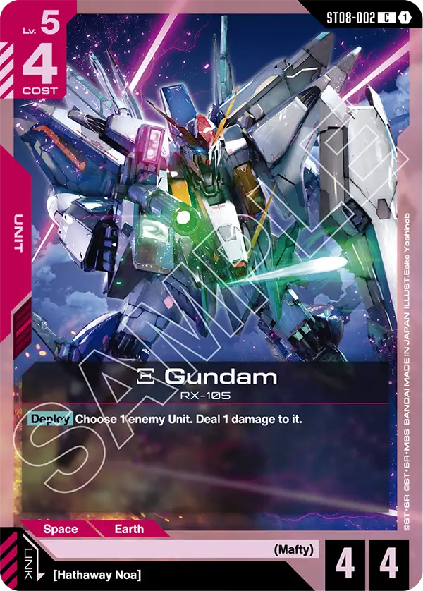 ST08-002, C, Ξ Gundam