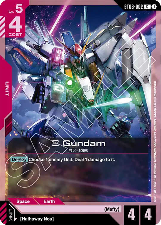 ST08-002, C, Ξ Gundam