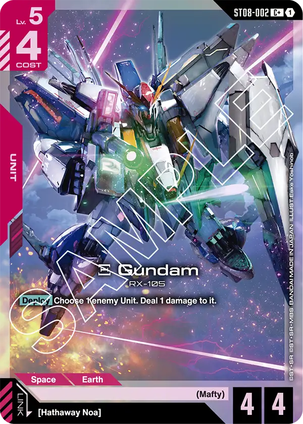 ST08-002, C, Ξ Gundam (Alternate Art)