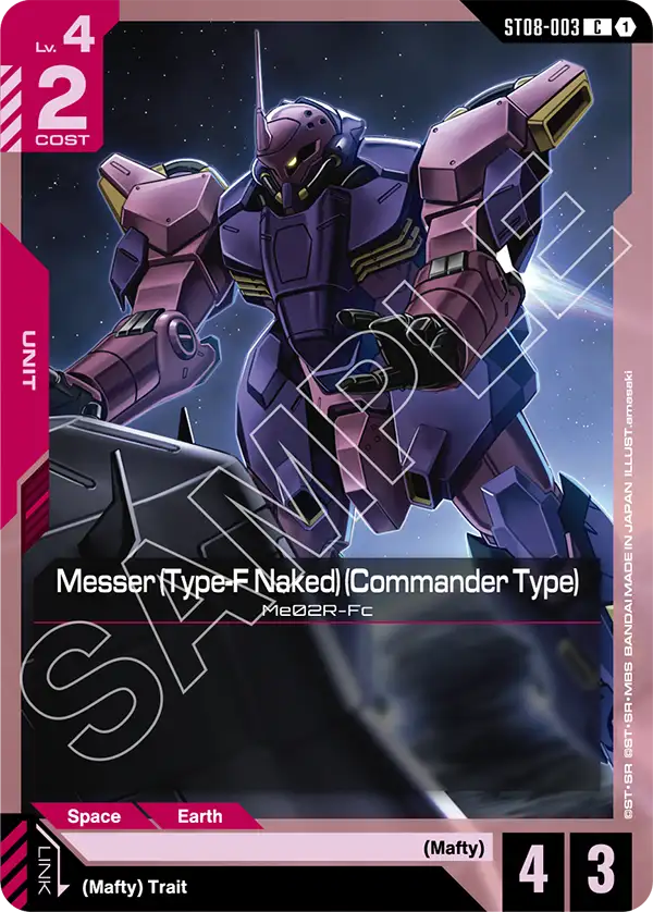 ST08-003, C, Messer (Type-F Naked) (Commander Type)