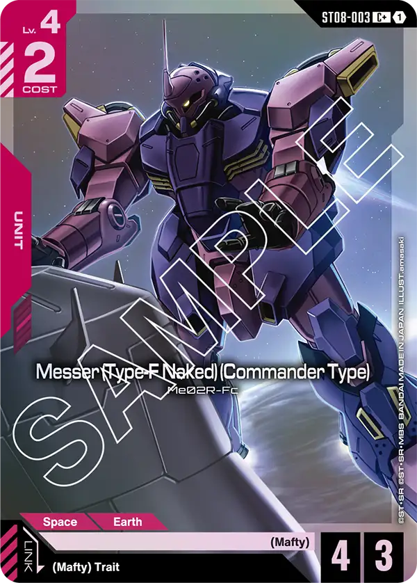 ST08-003, C, Messer (Type-F Naked) (Commander Type) (Alternate Art)