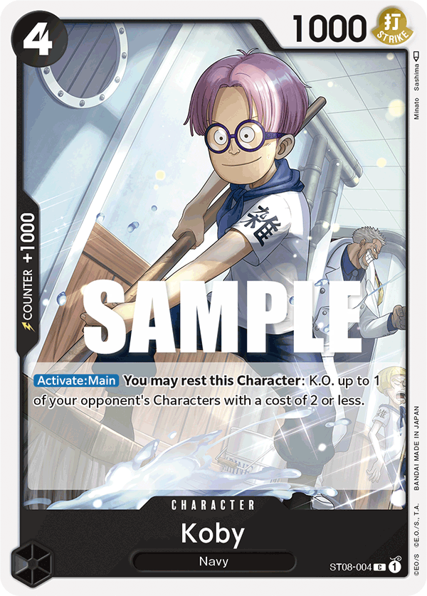ST08-004, C, Koby