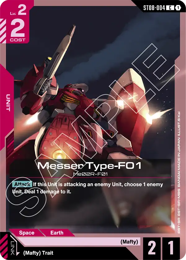 ST08-004, C, Messer Type-F01