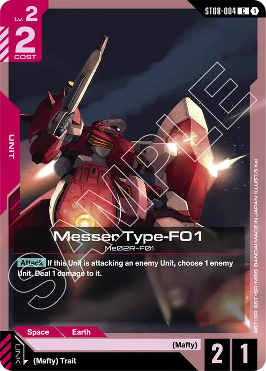 ST08-004, C, Messer Type-F01