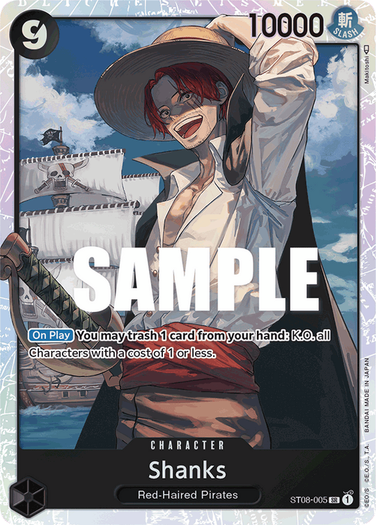 ST08-005, SR, Shanks