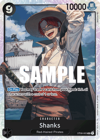 ST08-005, SR, Shanks