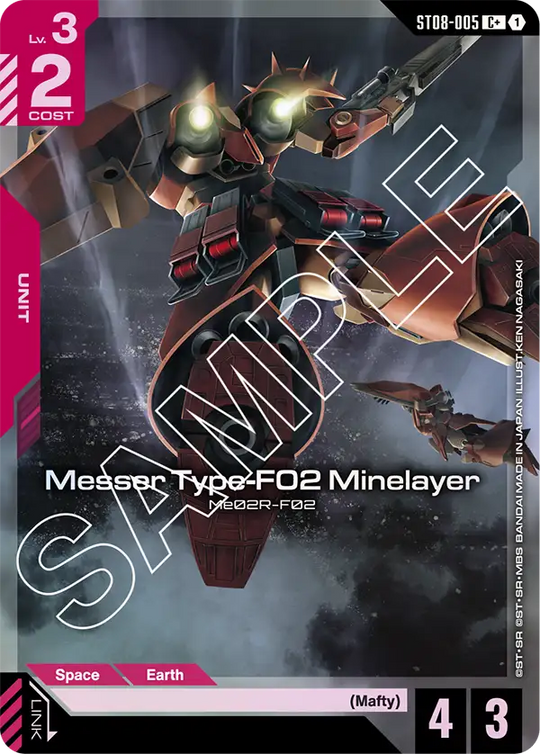 ST08-005, C, Messer Type-F02 Minelayer (Alternate Art)