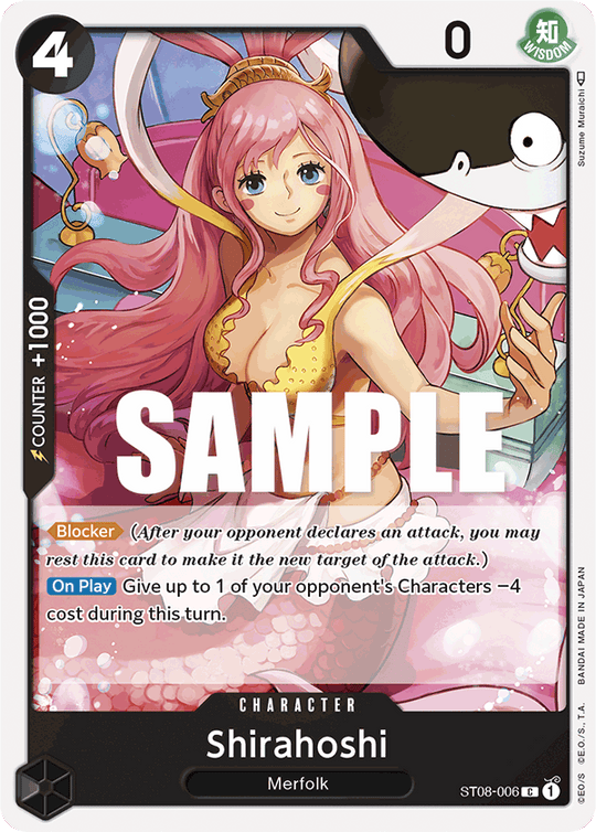 ST08-006, C, Shirahoshi