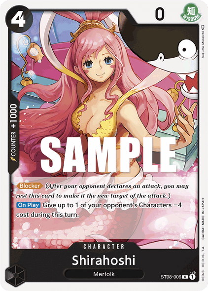 ST08-006, C, Shirahoshi