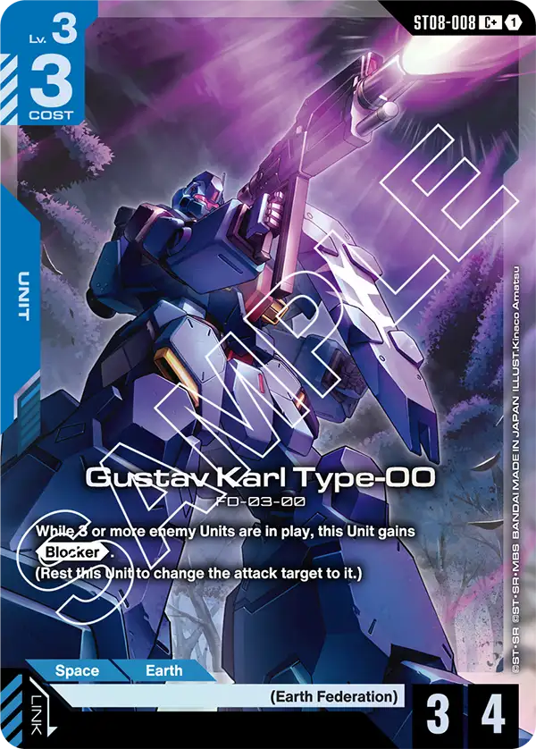 ST08-008, C, Gustav Karl Type-00 (Alternate Art)