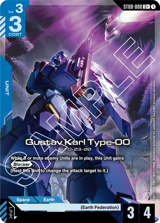 ST08-008, C, Gustav Karl Type-00 (Alternate Art)