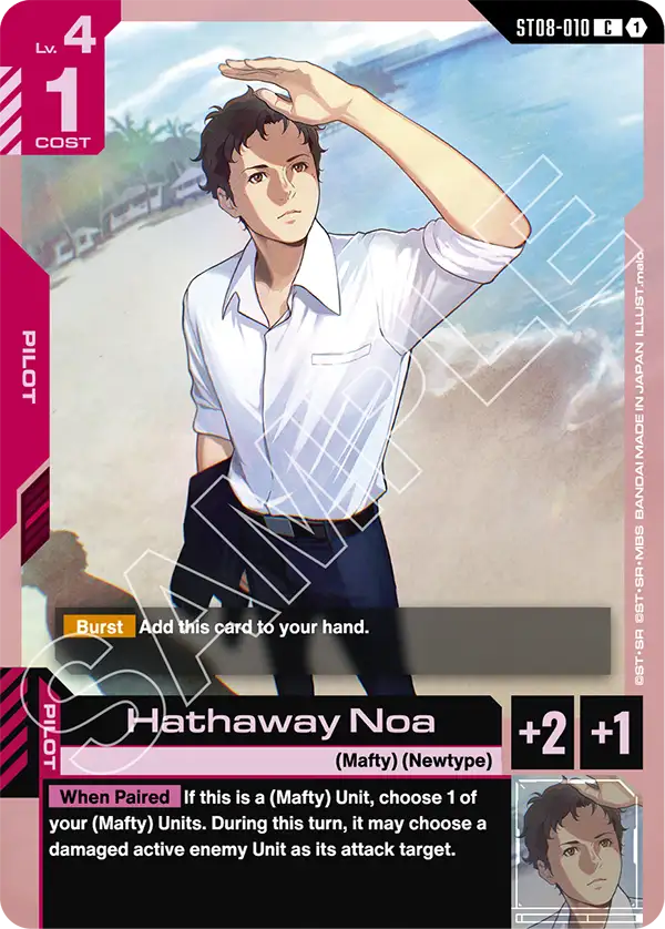 ST08-010, C, Hathaway Noa