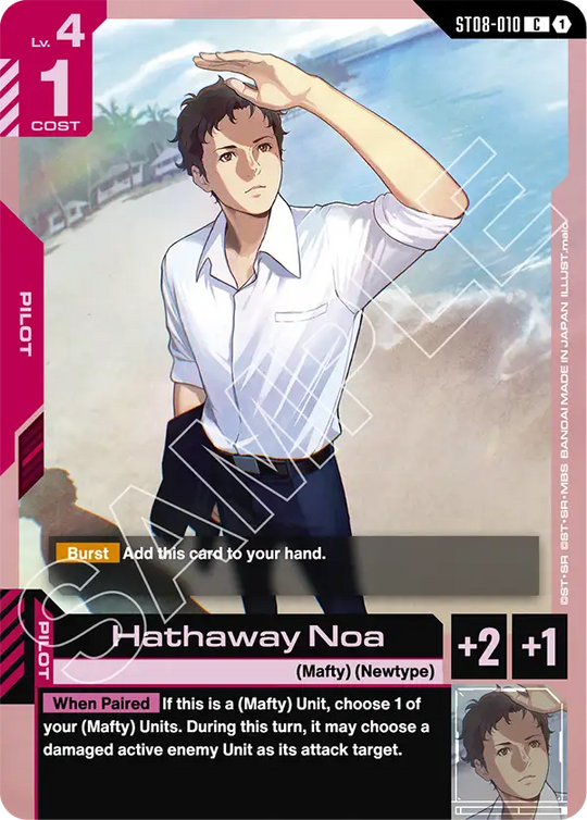 ST08-010, C, Hathaway Noa