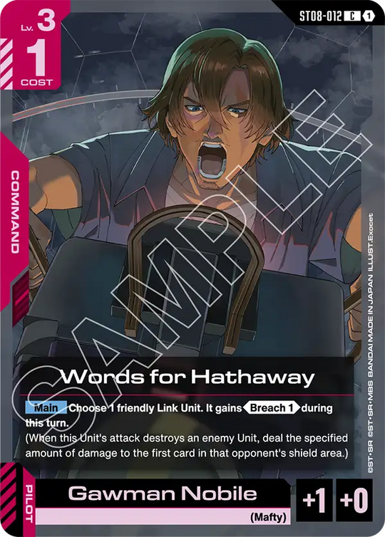 ST08-012, C, Words for Hathaway