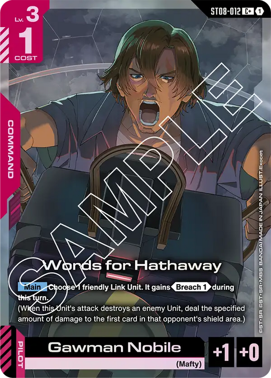 ST08-012, C, Words for Hathaway (Alternate Art)