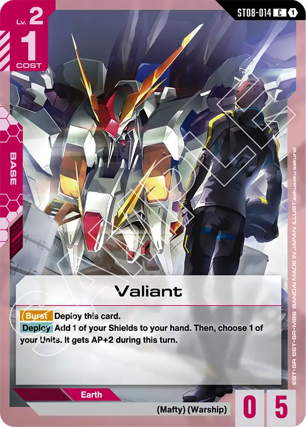 ST08-014, C, Valiant