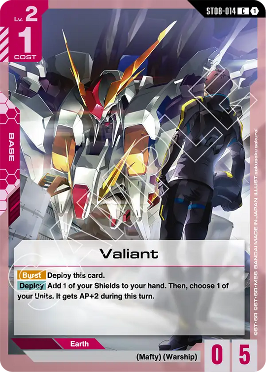 ST08-014, C, Valiant