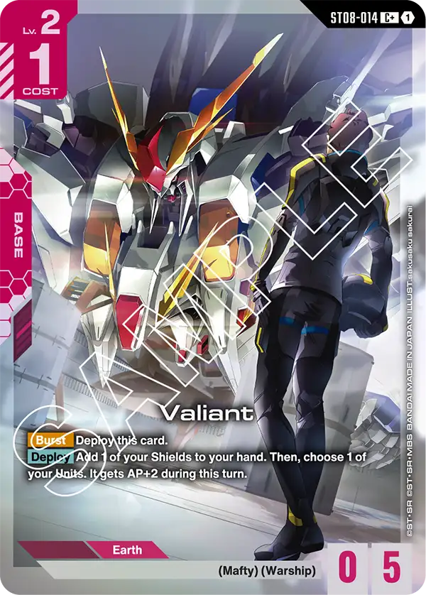 ST08-014, C, Valiant (Alternate Art)
