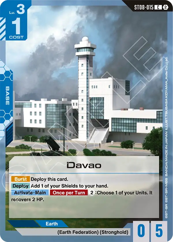 ST08-015, C, Davao (SC01 Reprint)