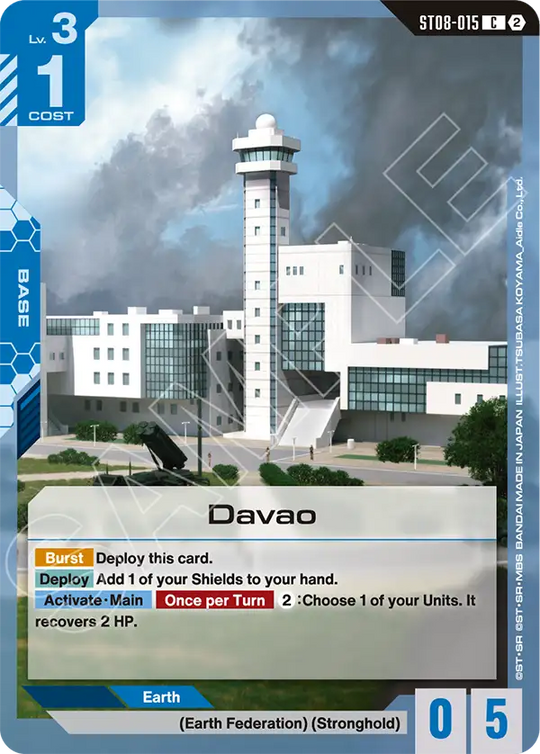 ST08-015, C, Davao (SC01 Reprint)