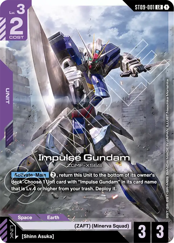 ST09-001, LR, Impulse Gundam