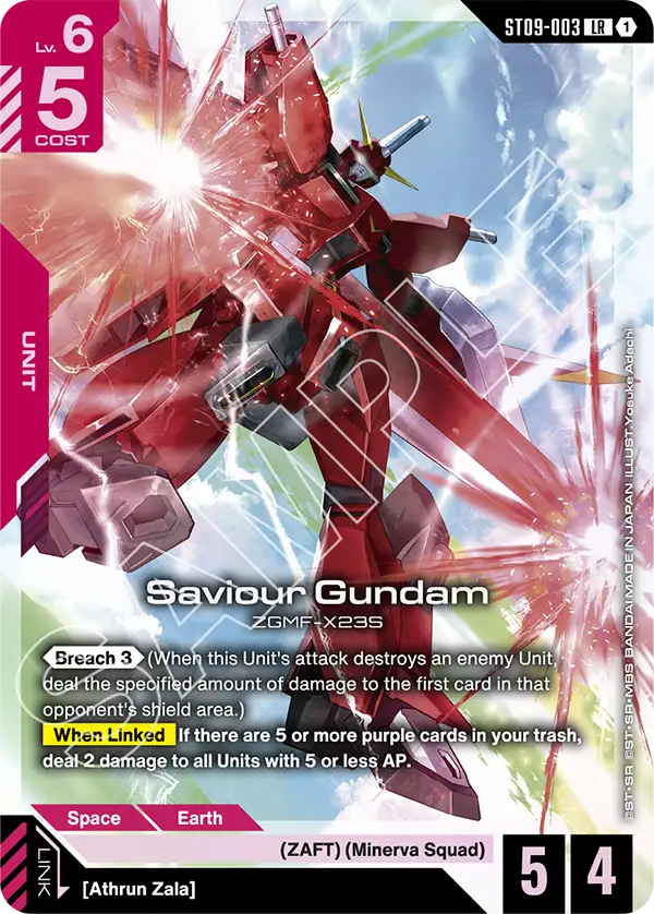 ST09-003, LR, Saviour Gundam
