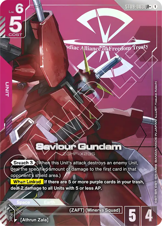ST09-003, LR, Saviour Gundam (Alternate Art)