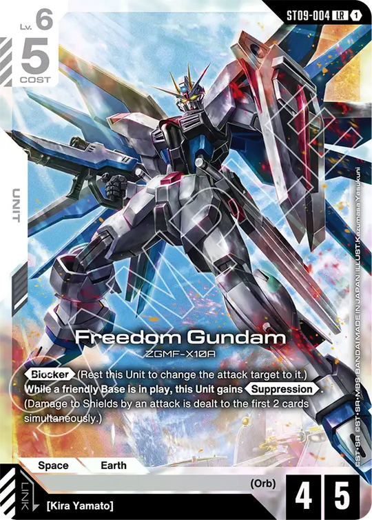ST09-004, LR, Freedom Gundam