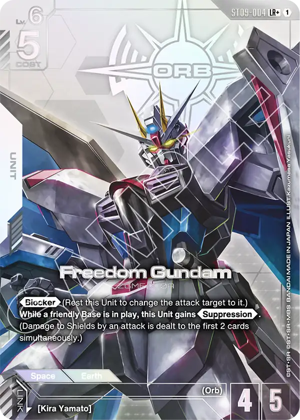 ST09-004, LR, Freedom Gundam (Alternate Art)