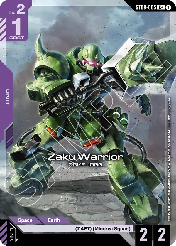 ST09-005, C, Zaku Warrior (Alternate Art)