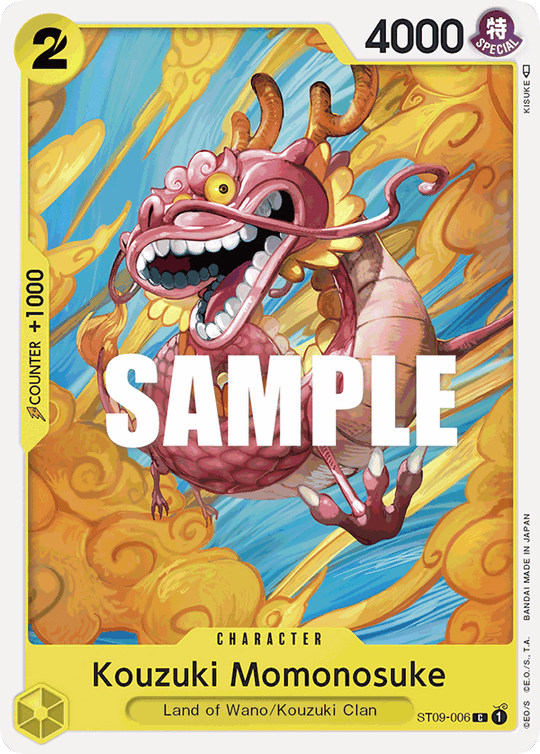 ST09-006, C, Kouzuki Momonosuke