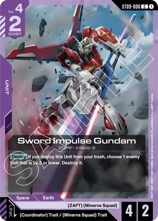 ST09-006, C, Sword Impulse Gundam