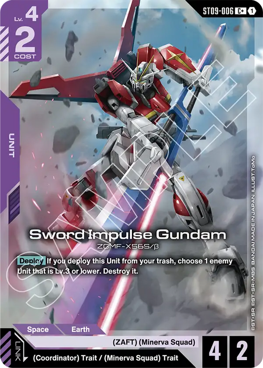 ST09-006, C, Sword Impulse Gundam (Alternate Art)
