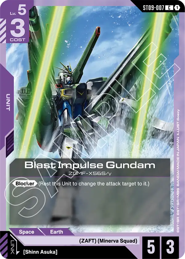 ST09-007, C, Blast Impulse Gundam