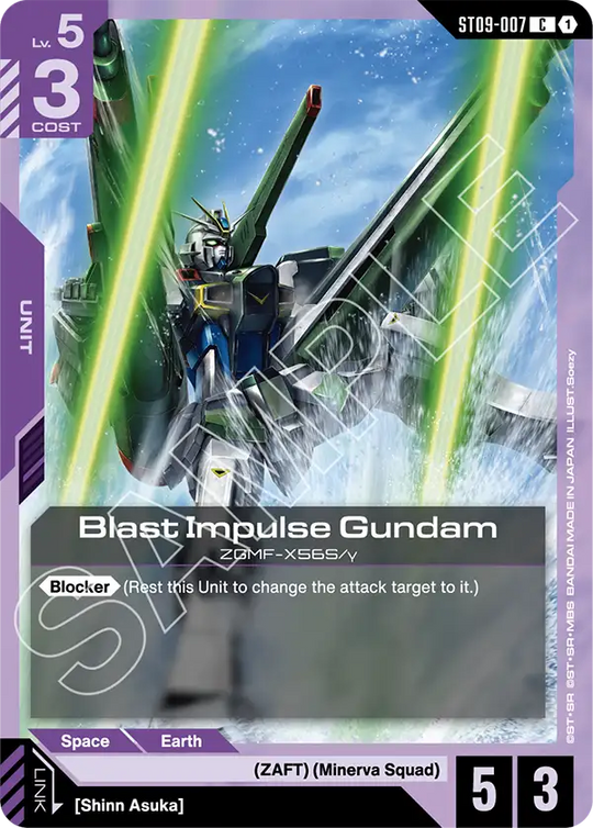 ST09-007, C, Blast Impulse Gundam
