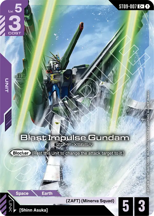 ST09-007, C, Blast Impulse Gundam (Alternate Art)