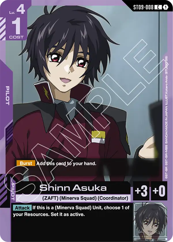 ST09-008, C, Shinn Asuka