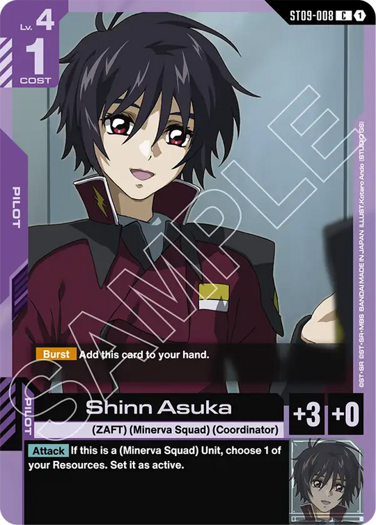 ST09-008, C, Shinn Asuka