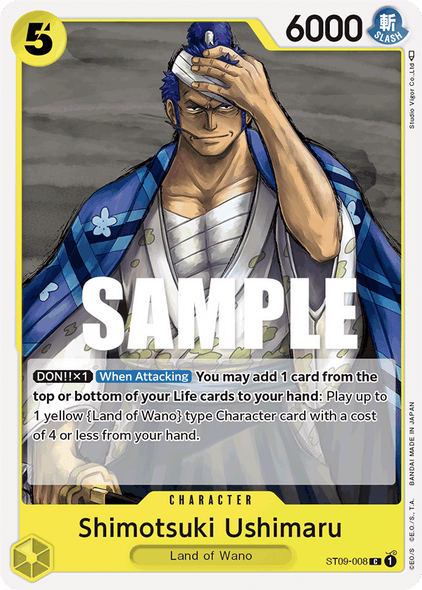 ST09-008, C, Shimotsuki Ushimaru