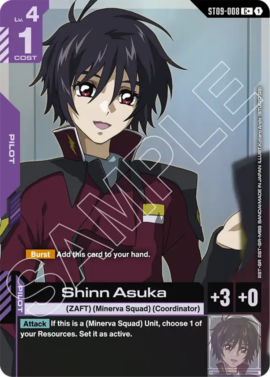 ST09-008, C, Shinn Asuka (Alternate Art)
