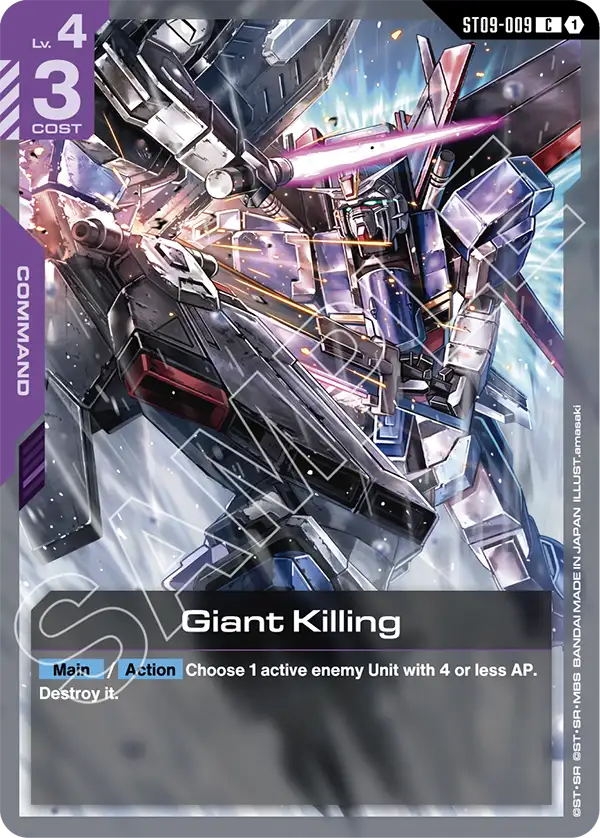 ST09-009, C, Giant Killing