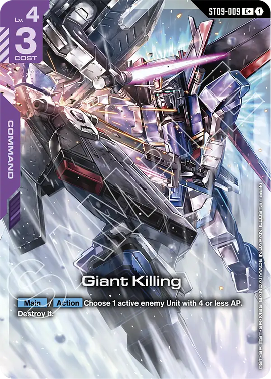 ST09-009, C, Giant Killing (Alternate Art)