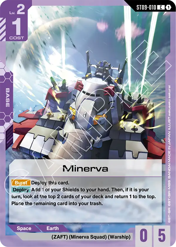 ST09-010, C, Minerva