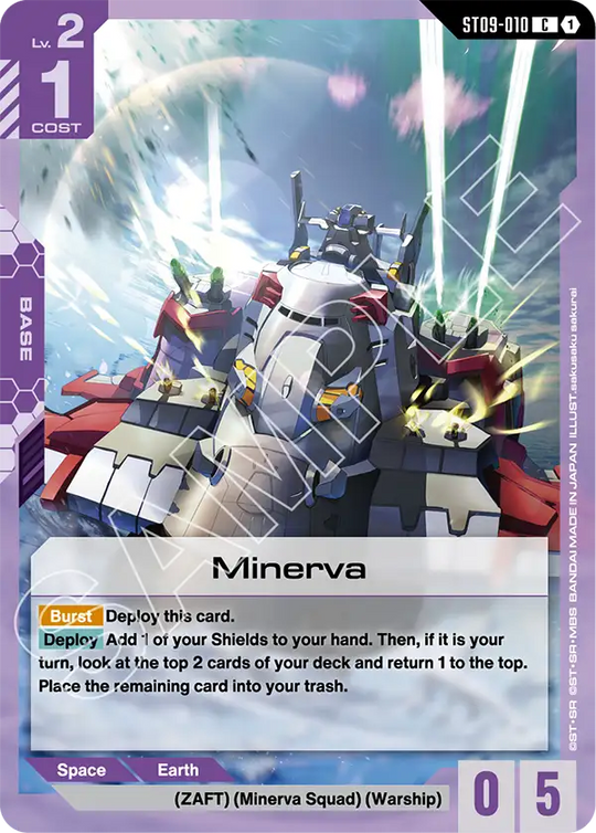 ST09-010, C, Minerva